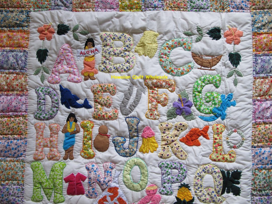 Hawaiian Style ABC Printed 1 Hawaiian Quilt Wholesale
