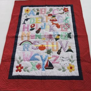 Hawaiian Style ABC RNB