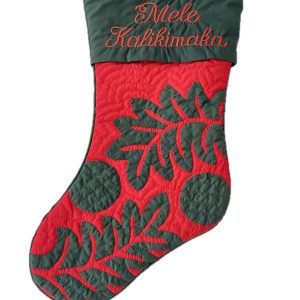 Breadfruit Stocking BGRED1