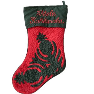 Pineapple Stocking BGRED1