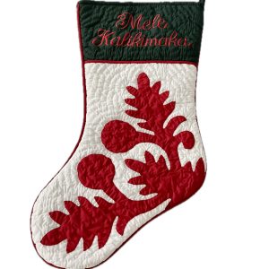 Breadfruit Stocking BGROW