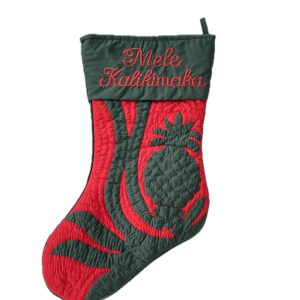 Pineapple Stocking BGRE1