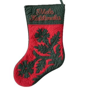 Hibiscus Stocking GRE