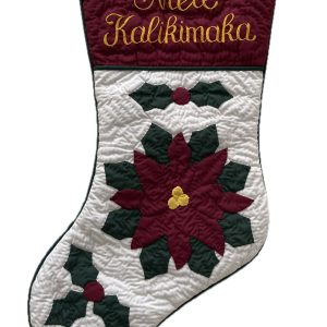 Poinsettia Stocking M