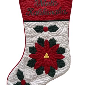 Poinsettia Stocking R