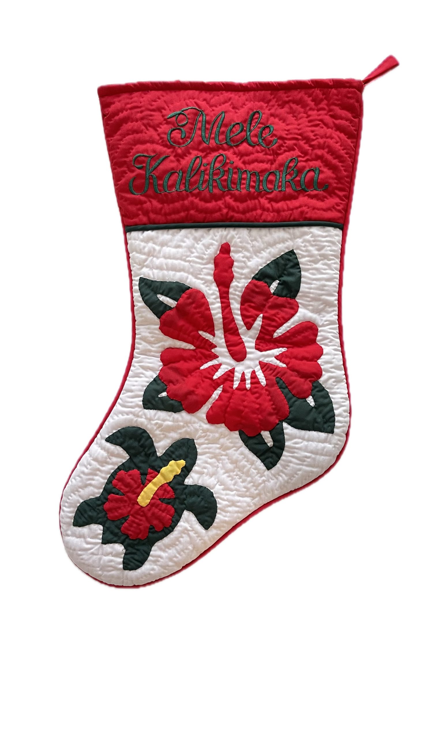 Hibiscus Sea Turtle BGRO