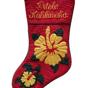 Hibiscus Sea Turtle Stocking YR